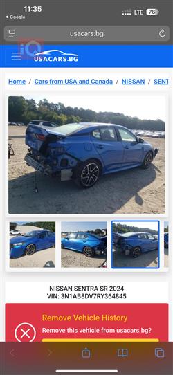 نیسان سێنترا